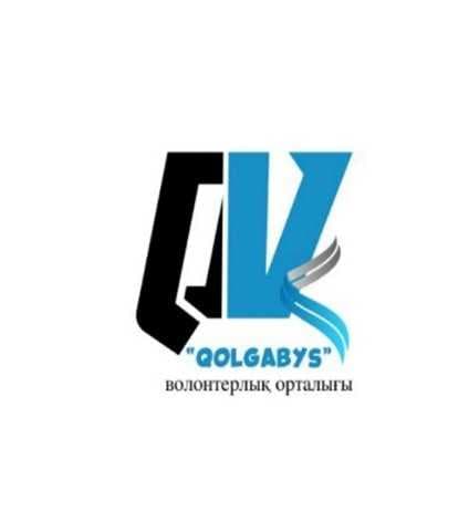 QOLGABYS Volunteers Club