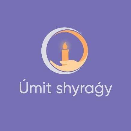 «Umit Shyragy» студенттік қайырымдылық клубы