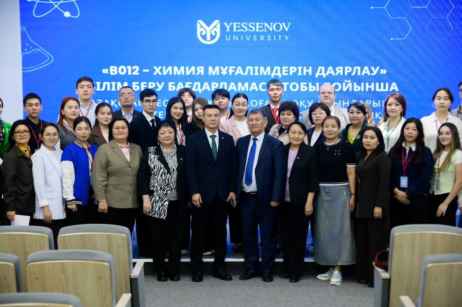 ЗОЛОТАЯ МЕДАЛЬ ХИМИКОВ НА XVIII РЕСПУБЛИКАНСКОЙ ПРЕДМЕТНОЙ ОЛИМПИАДЕ