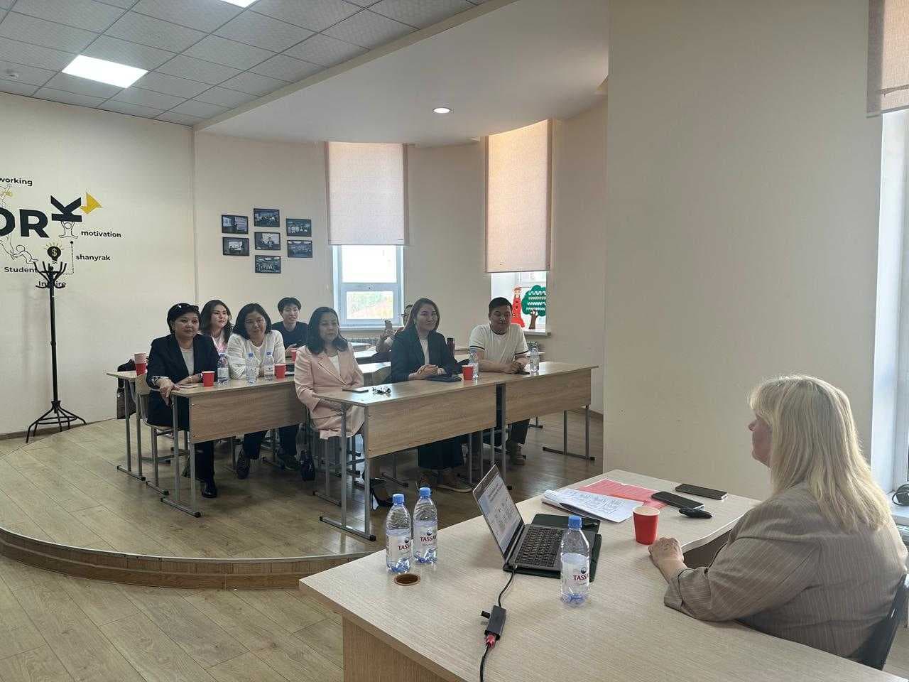 ТОМСК МЕМЛЕКЕТТІК УНИВЕРСИТЕТІНІҢ Э.Ғ.Д., ПРОФЕССОРЫ И.В. КРАКОВЕЦКАЯДАН «АДАМИ РЕСУРСТАРДЫ БАСҚАРУДАҒЫ ТРЕНДТЕР ЖӘНЕ ҮЗДІК ТӘЖІРИБЕЛЕР» АТТЫ ШЕБЕРЛІК СЫНЫБЫ