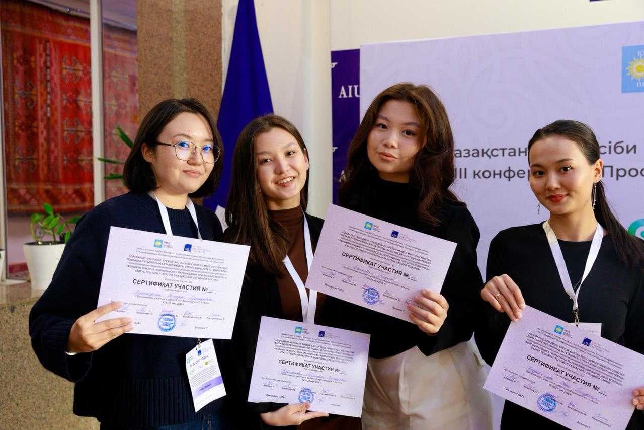 Астана Халықаралық Университеті жаһандық психология мен гештальт-терапияның бас қосу алаңына айналды: Ауқымды халықаралық конференцияның қорытындысы — 5