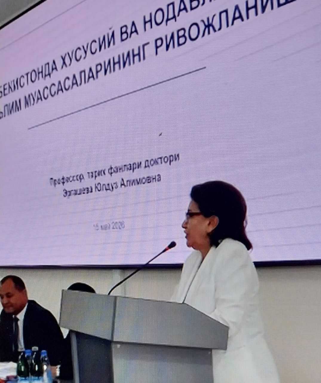Профессор Международного университета Астана приняла участие в международной конференции в Узбекистане — 3