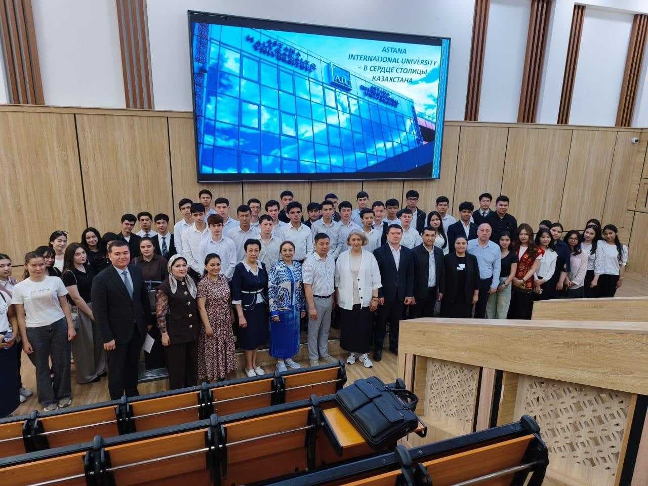 ХАЛЫҚАРАЛЫҚ ЫНТЫМАҚТАСТЫҚ ЖӘНЕ КӘСІБИ ДАМУ: ӨЗБЕКСТАННЫҢ ЖЕТЕКШІ УНИВЕРСИТЕТТЕРІНЕ ІСКЕРЛІК САПАР