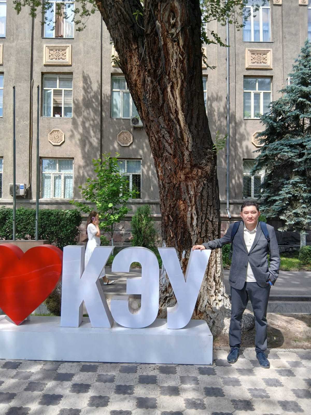 ЭКОНОМИКА ЖОҒАРЫ МЕКТЕБІНІҢ ДОКТОРАНТЫ М. РЫСҚҰЛБЕКОВ АТЫНДАҒЫ ҚЫРҒЫЗ ЭКОНОМИКАЛЫҚ УНИВЕРСИТЕТІНДЕГІ ХАЛЫҚАРАЛЫҚ ҒЫЛЫМИ ТАҒЫЛЫМДАМАСЫ
