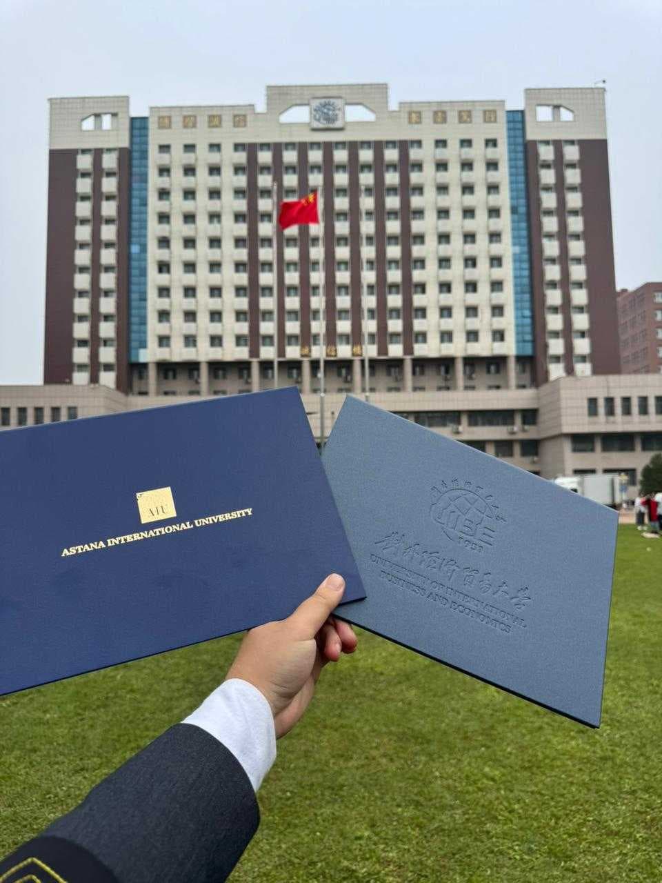 GRADUATES OF THE AIU–UIBE DOUBLE DEGREE PROGRAMME HAVE RECEIVED DIPLOMAS FROM ONE OF CHINA LEADING UNIVERSITIES — 5