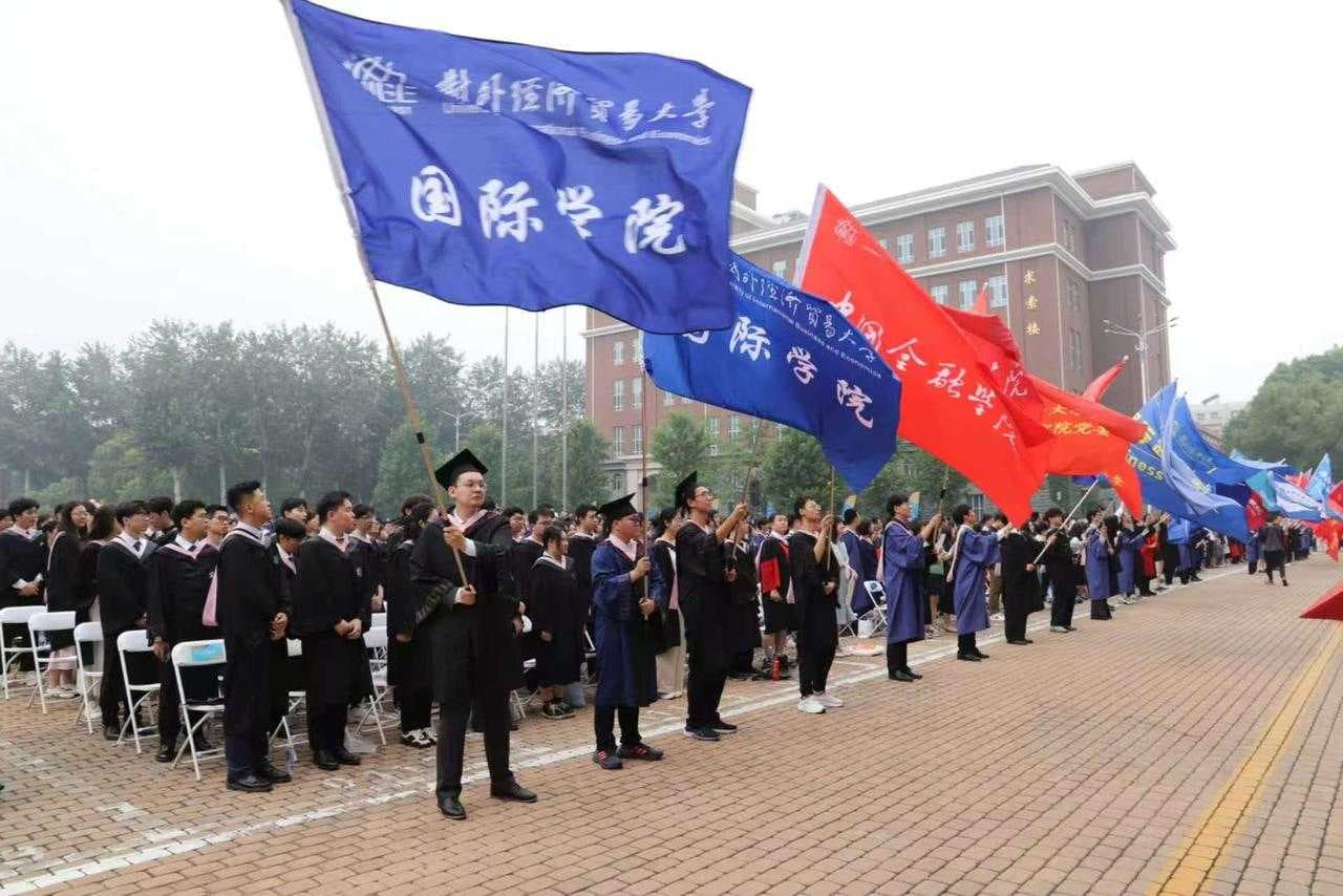 GRADUATES OF THE AIU–UIBE DOUBLE DEGREE PROGRAMME HAVE RECEIVED DIPLOMAS FROM ONE OF CHINA LEADING UNIVERSITIES — 2