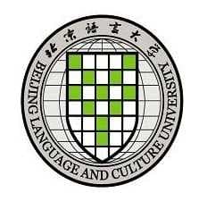 Пекинский университет языка и культуры